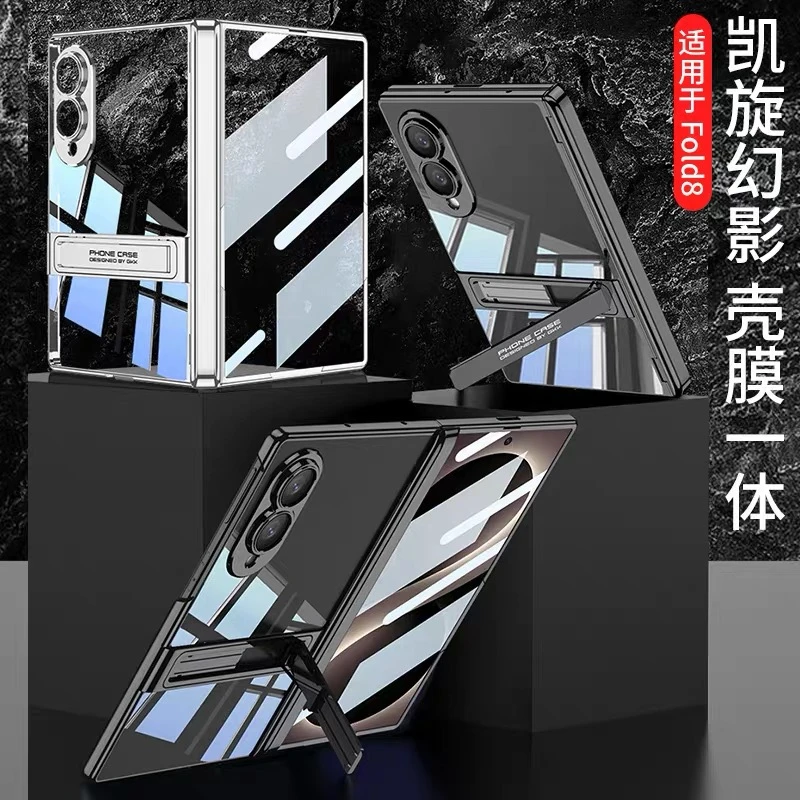 Ultra-Thin Transparent Bracket Case with Hinge Protection and Tempered Glass Shell