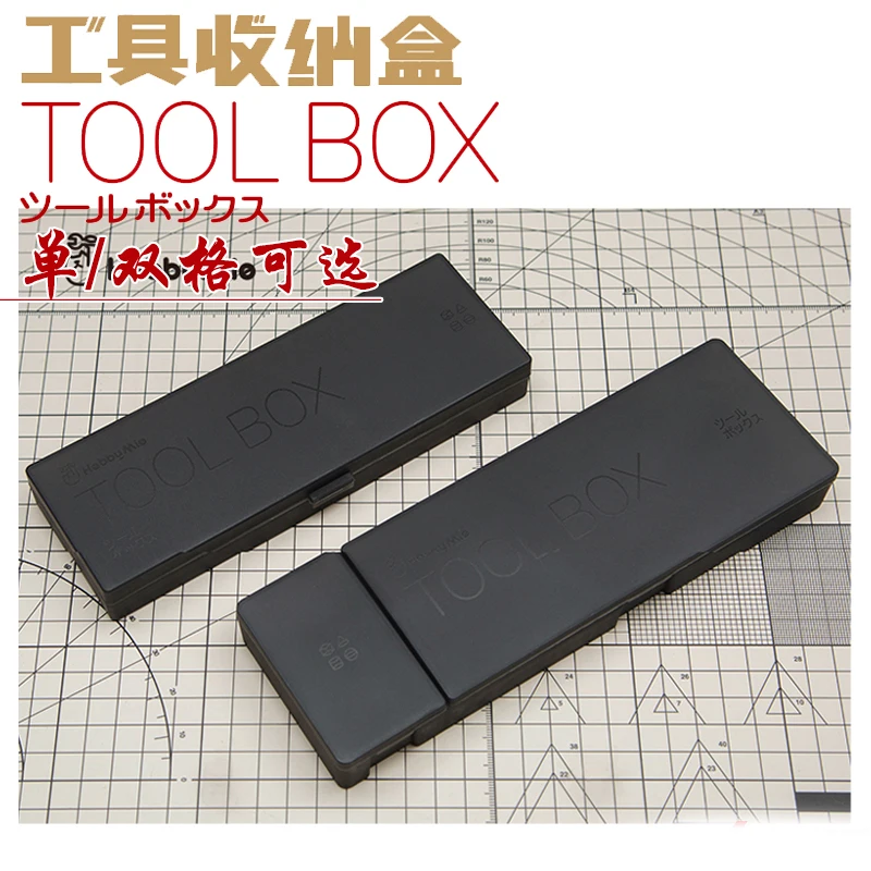 Hobby Mio Scale Model Parts Storage Box Per Modello In Scala Modeler Accessori Forniture Modello Militare Hobby Maker Tool Box