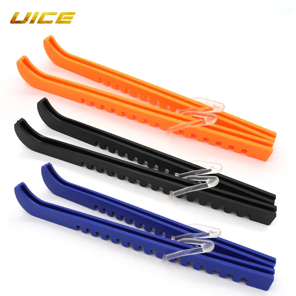 1 Pair Ice Skating Shoes Blade Cover Portable Universal Ice Skate Skates Adjustable Protective Skate Blade Accessories