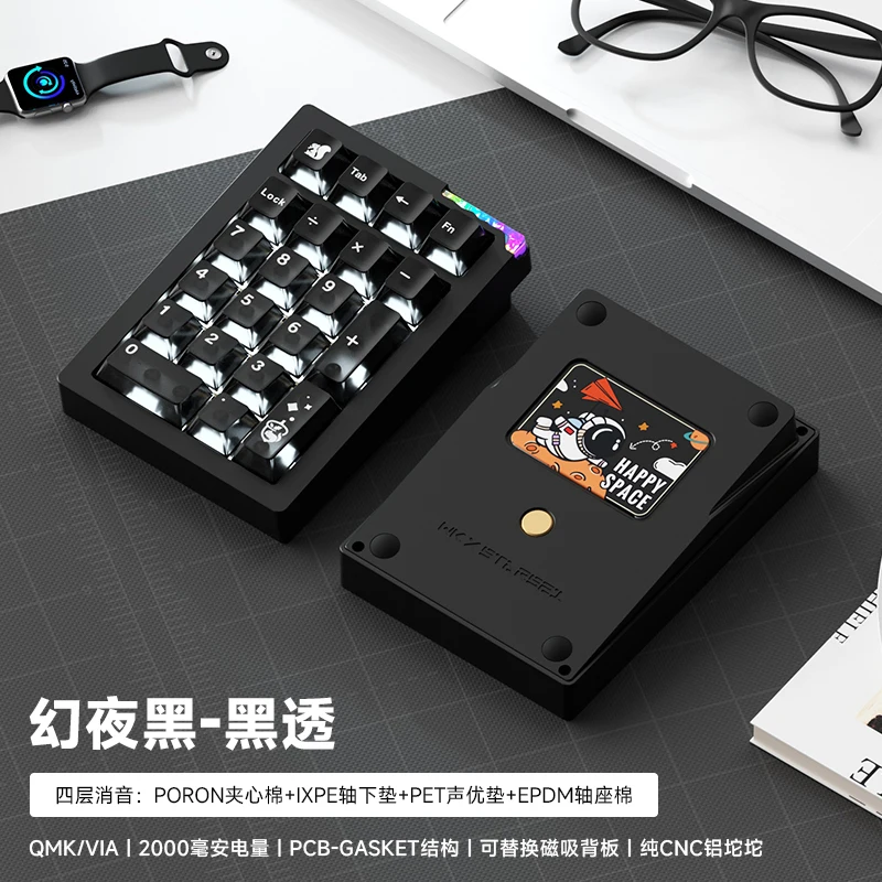 Weikav Stars21 Plus メカニカルキーボードキット 3 モード