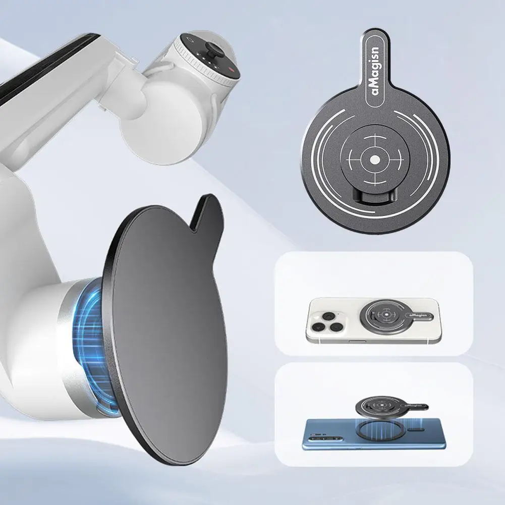 

Магнитный адаптер для Insta360 Flow Gimbal, аксессуары для экшн-камеры magsafe, серебристый, алюминиевый сплав, магнитный Ada X3X1