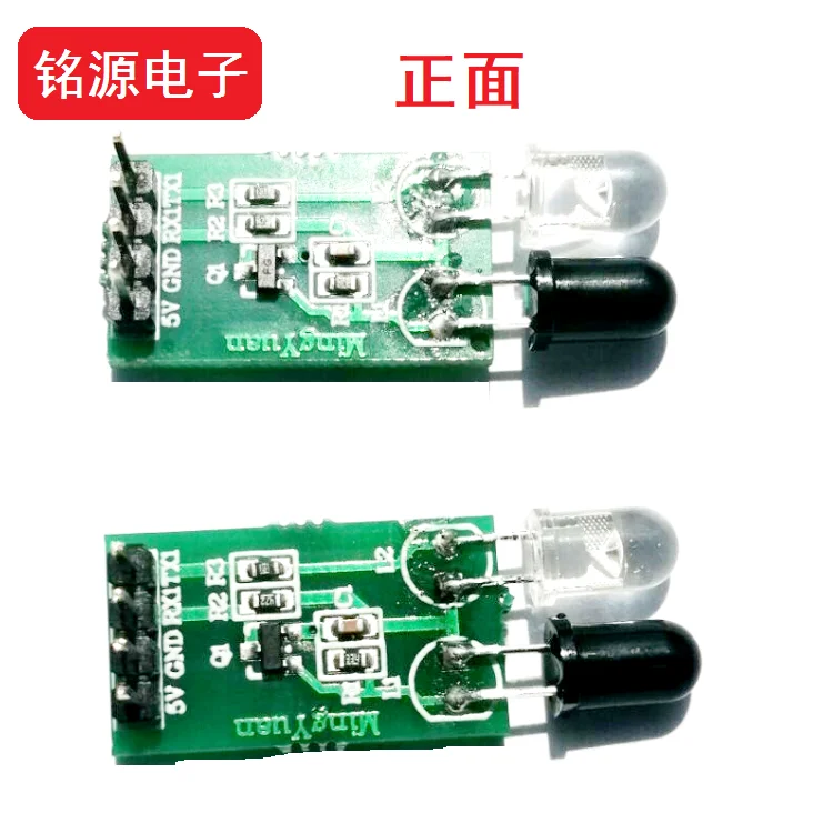 Módulo de comunicação infravermelho ir uart porta