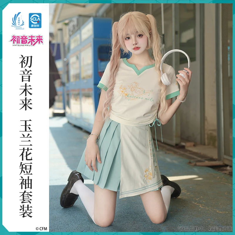 2023-new-official-miku-cosplay-shirt-blouse-short-skirt-women-t-shirt-dress-summer-suit-hatsune-costume-girl-fashion-clothing