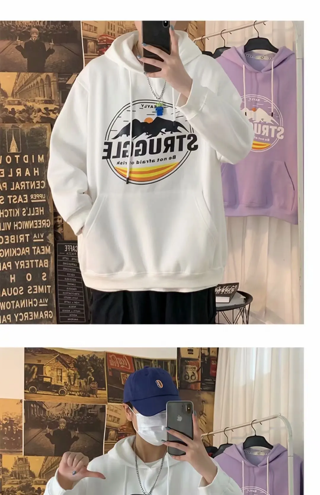 Trendy Men's Hoodie