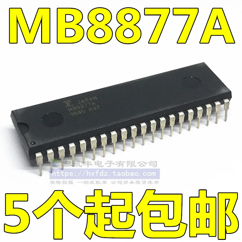 

Бесплатная доставка MB8877 MB8877A DIP-40 10 шт.