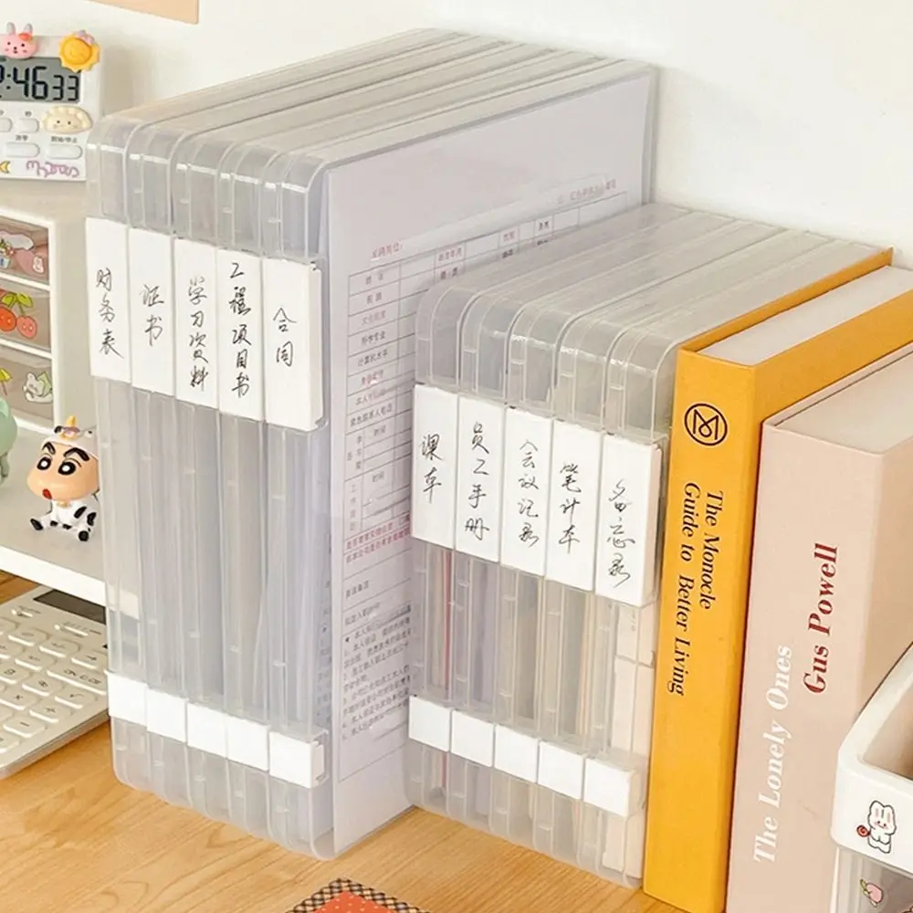 Clear File Storage Box Portable Stationery Organizer Plastic Box Office  School Supplies Accessories Storage Organizer Boxes