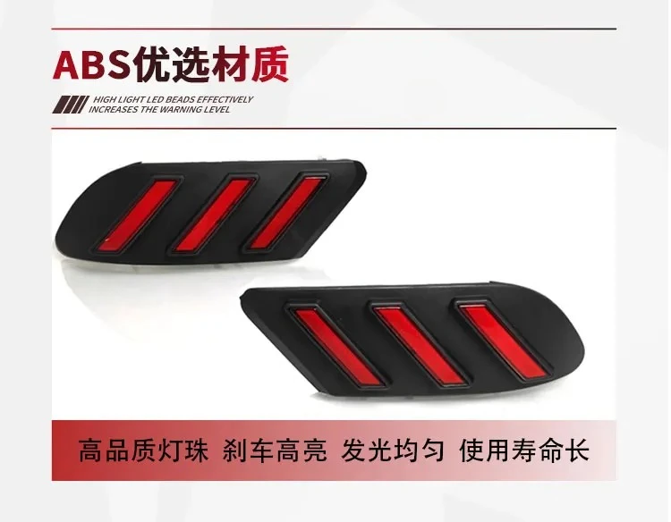 For Nissan Sentra Sylphy 2016-2021 Car Led Rear Bumper Reflector Light DRL Dynamic Turn Signal Driving Brake Lights Warning Lamp detail image 5