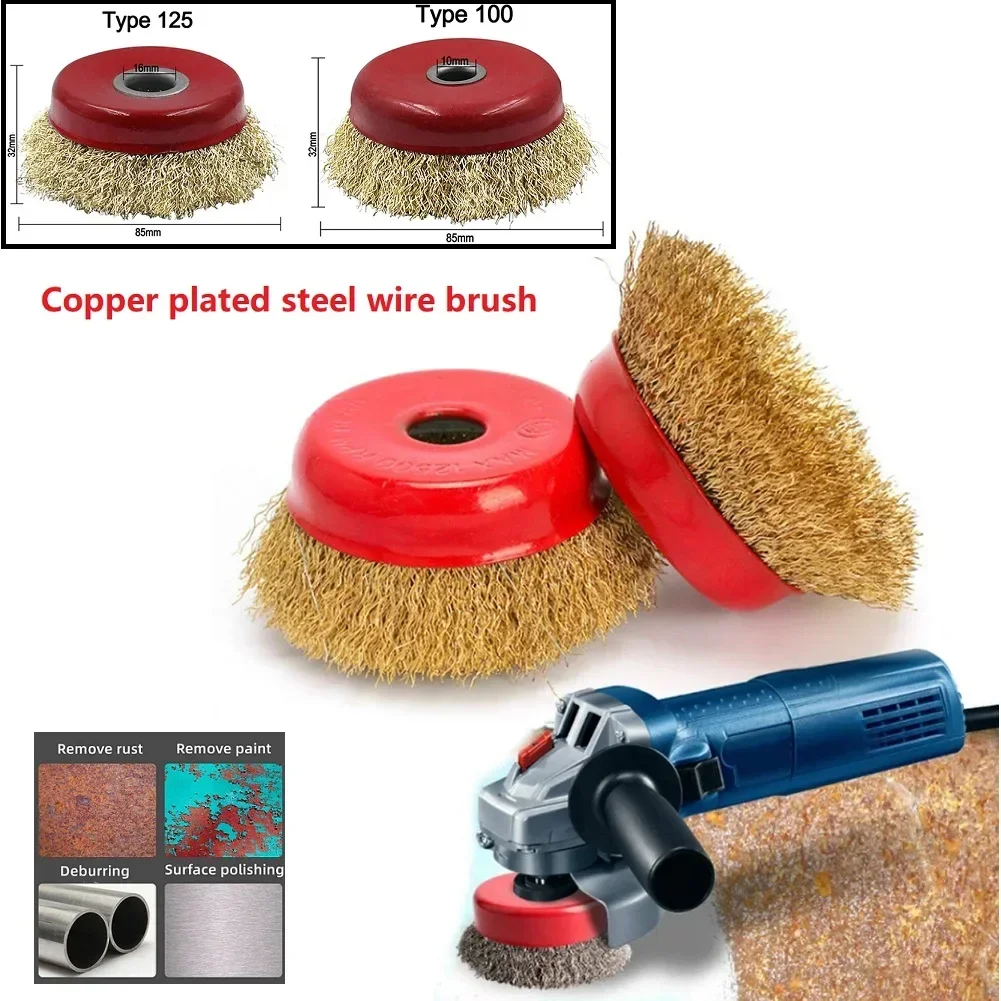 Angle Grinder Steel Wire Brush Grinding Derusting Deburring Polishing Cleaning Steel Wire Wheel Copper Plated Brush wire brush stainless steel wire brush cleaning brush wire cleaning brush electric wire brush disc brush