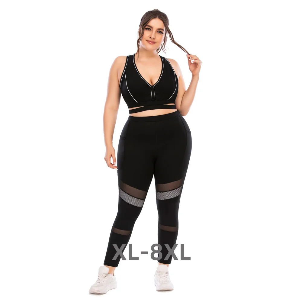 

Женский Повседневный Спортивный костюм, размеры Xl, 2xl, 3xl