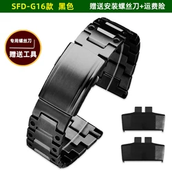 Stainless Steel Waterproof Sports Watch Strap with Metal Bracelet - GBD - 200mm (Black C)