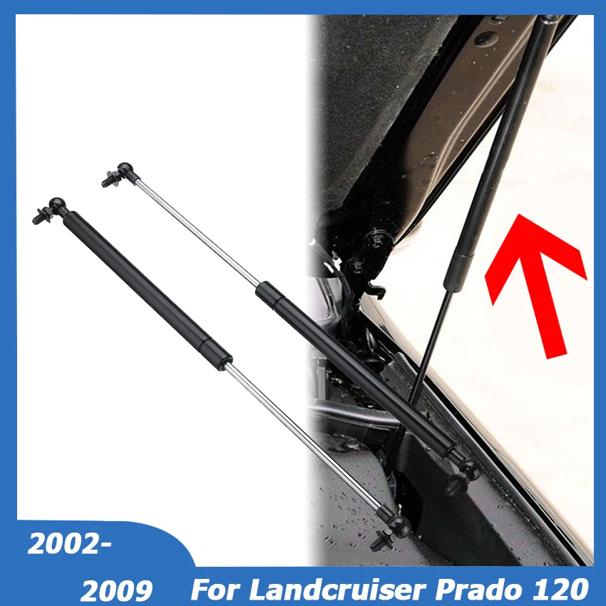 

Передний капот для Toyota Landcruiser Prado 120 серии 2002-2009 поддерживает подъемные стойки амортизаторы газовая пружина автомобильные аксессуары 5345069055