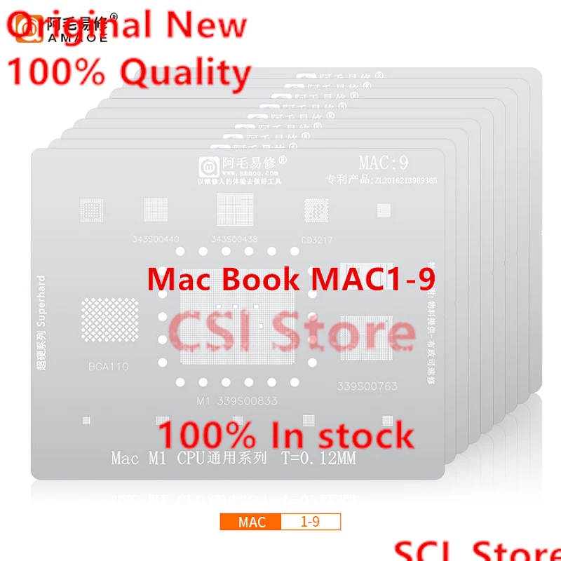 Bga Reball Stencil Per Macbook Series Mac Pro M1 M2 A2159 A1706 A1707 A1534 Power Charge Ic Cpu/Ram Ssd Ddr Wifi 339 S00883