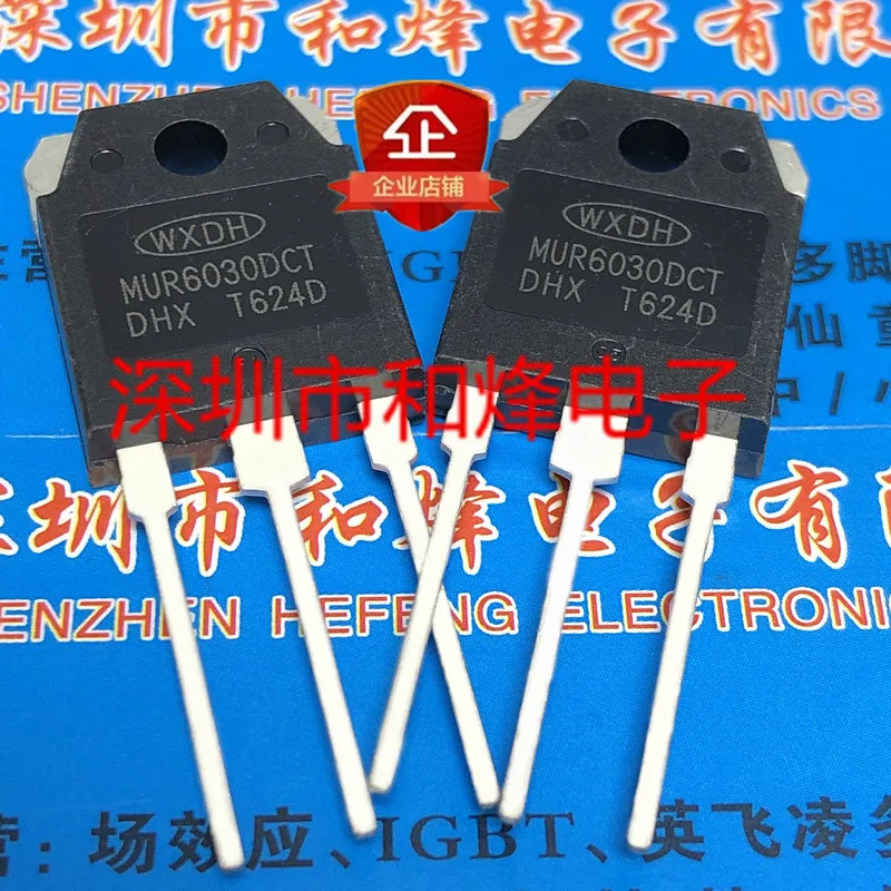 

5PCS-10PCS MUR6030DCT TO-3P 300V 60A NEW AND ORIGINAL ON STOCK