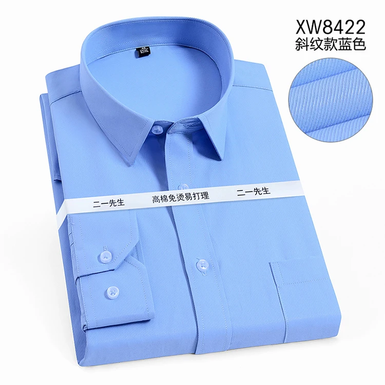 Autumn Spring Men Office Shirt cotton Plus Size 10XL 12XL 9XL Formal Shirts long Sleeve Business Big 5XL 11XL Blue Black Shirt dress shirts men casual shirts