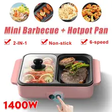 110V 220V Electric Hot Pot Cooker BBQ Grill 2 IN 1 Multifunctional Electric BBQ Grill Non Stick Plate Barbecue Pan Hot Pot 1400W