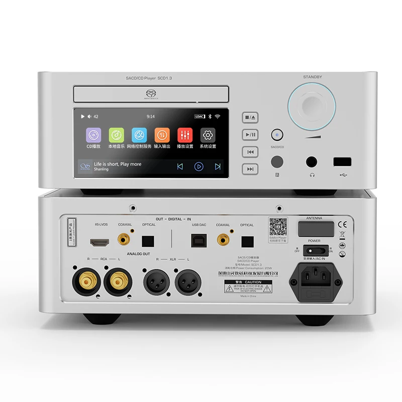 SACD CD Player portable cd player Hi-Res Audio Sanyo HD870 ME1389EE system AK4499EX AK4191 DAC chips Bluetooth LDAC PCM768 DSD512 SHANLING SCD1.3