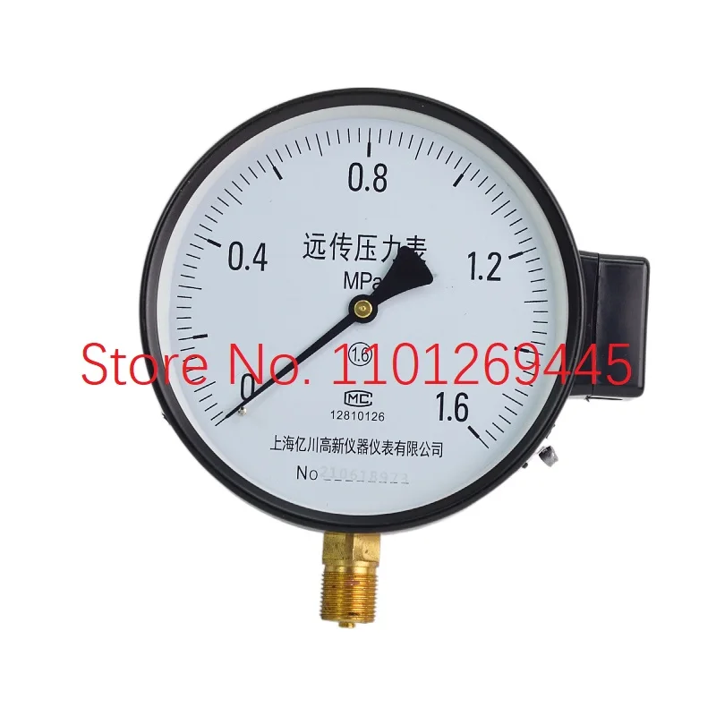 YTZ150resistanceremotepressuregaugeconstantpressurewatersupplyfrequencyconverter