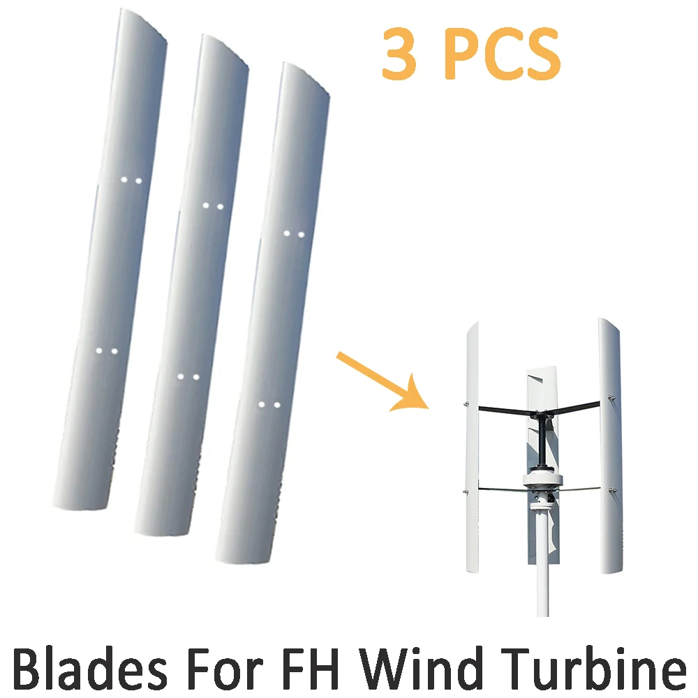 

3 Pieces 1.3m Low Noise Wind Blades for Vertical FH Wind Turbine