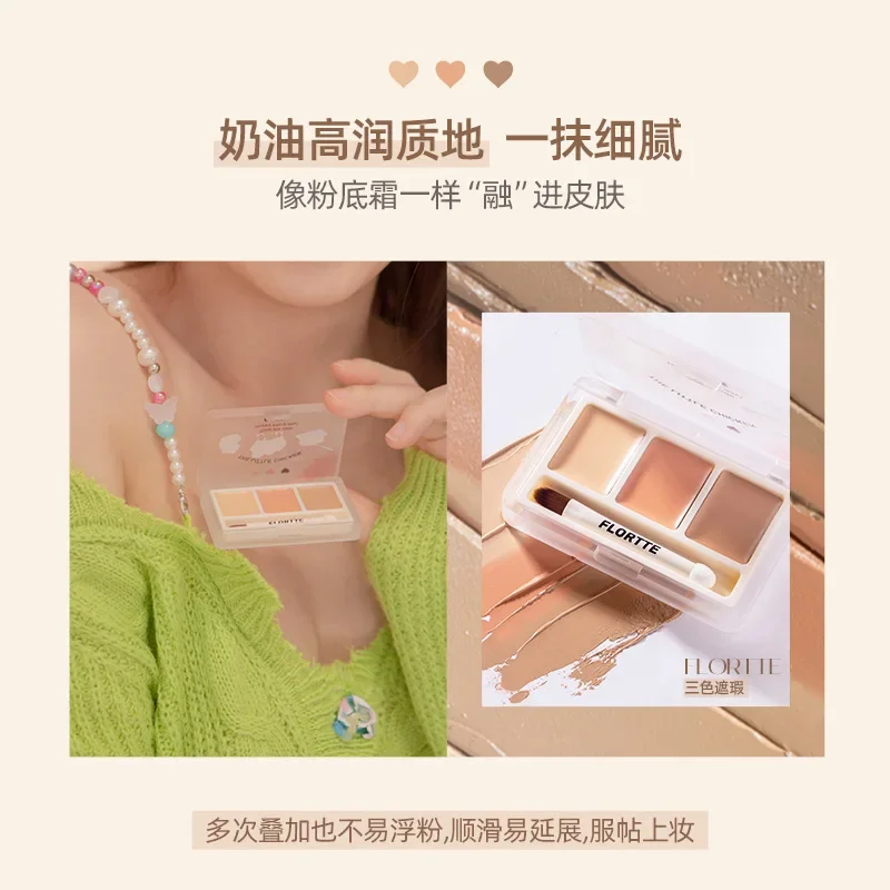 FLORTTE Three-Color Concealer Palette Two-Color Highlight Palette Dark Circles Brightening Concealer