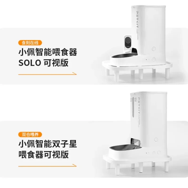 Youpin Petkit Cat Automatic Feeder Elevated Bracket Cats Accesorios Pets Food Dispenser Bracket Pet Supplies Puppy Feeder smart pet feeder