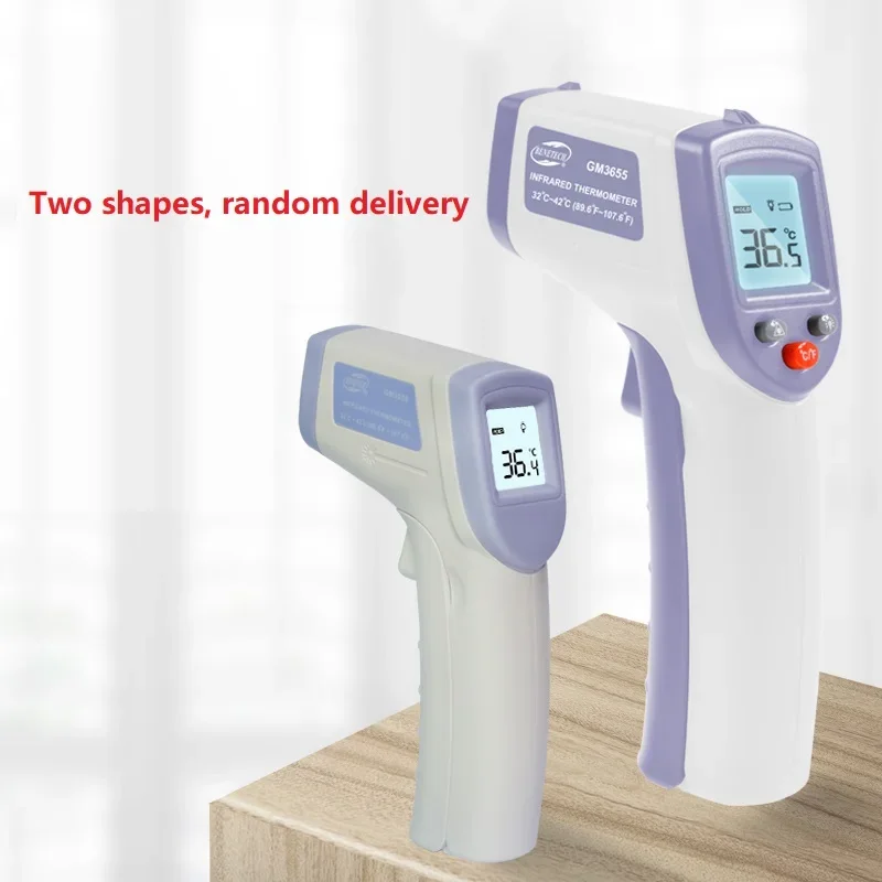 

High Precision Industrial Infrared High-temperature Electronic Thermometers