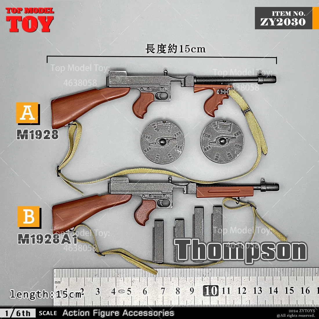 ZYTOYS ZY2030 1/6 M1928 Thompson Submachine Gun Model 15cm Soldier