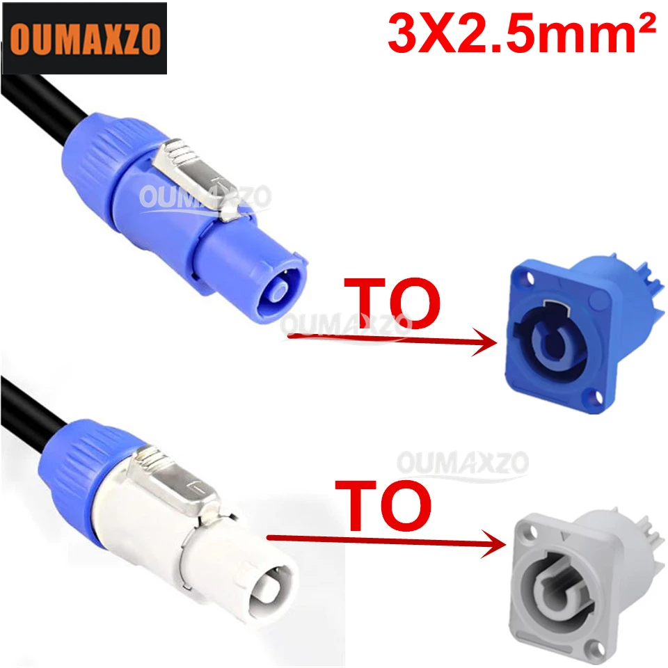 3X2.5mm&sup2; AC 2.5SQ 20a PowerCon Power Cable Beam Moving Head Light hand in hand Extend Cable Blue/Grey powercon Connector