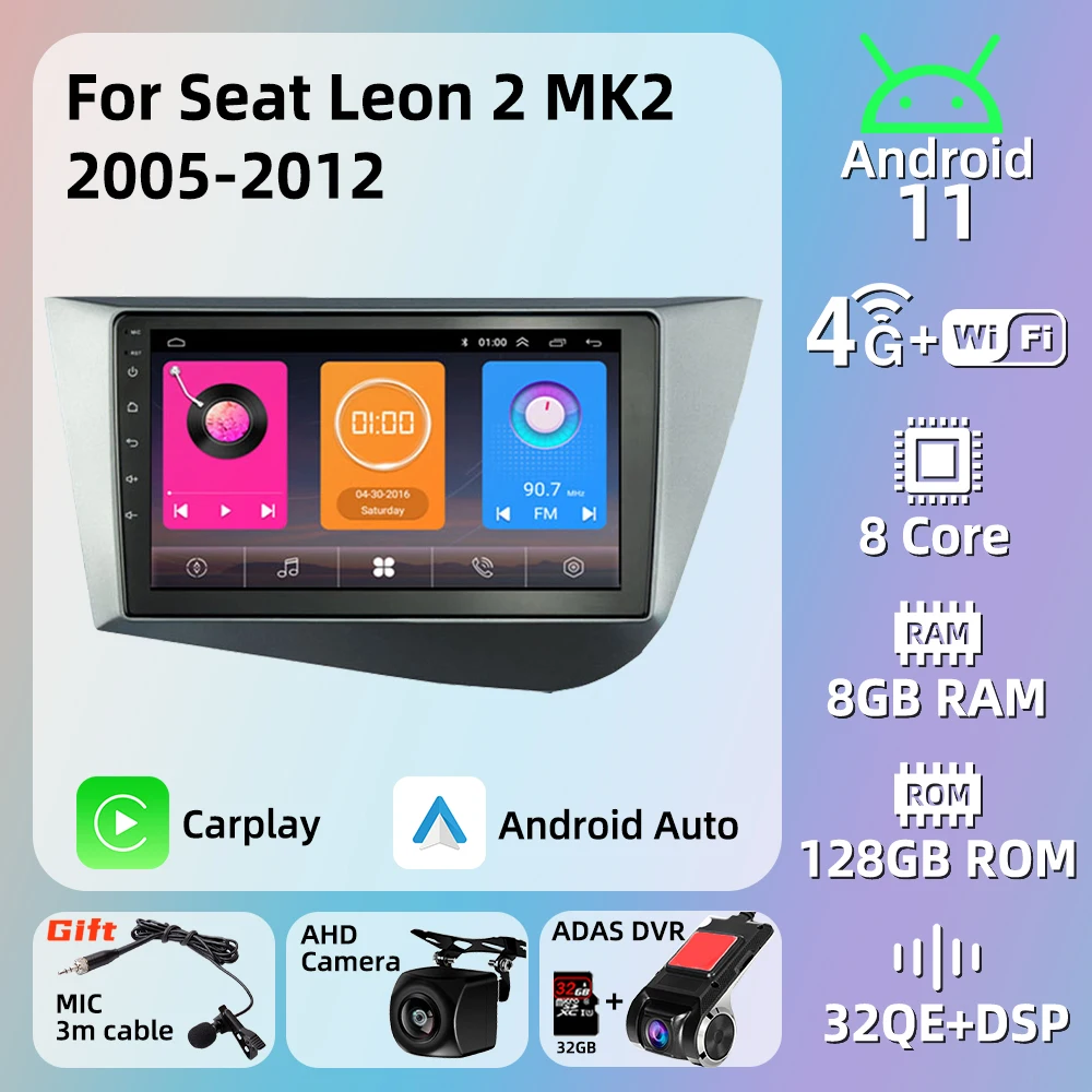 

Car Multimedia Player for Seat Leon 2 MK2 2005-2012 2 Din Android Car Radio Stereo Navigation GPS Screen Head Unit Autoradio