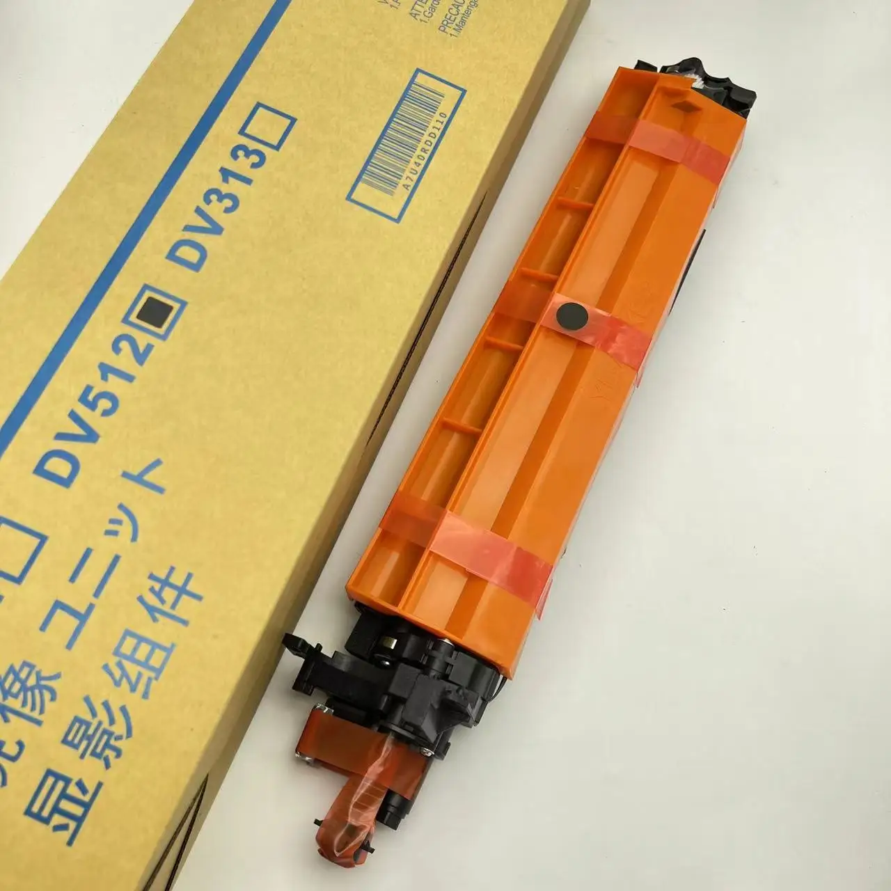 DV512 Developer Unit with Iron Powder Inside for Konica Minolta