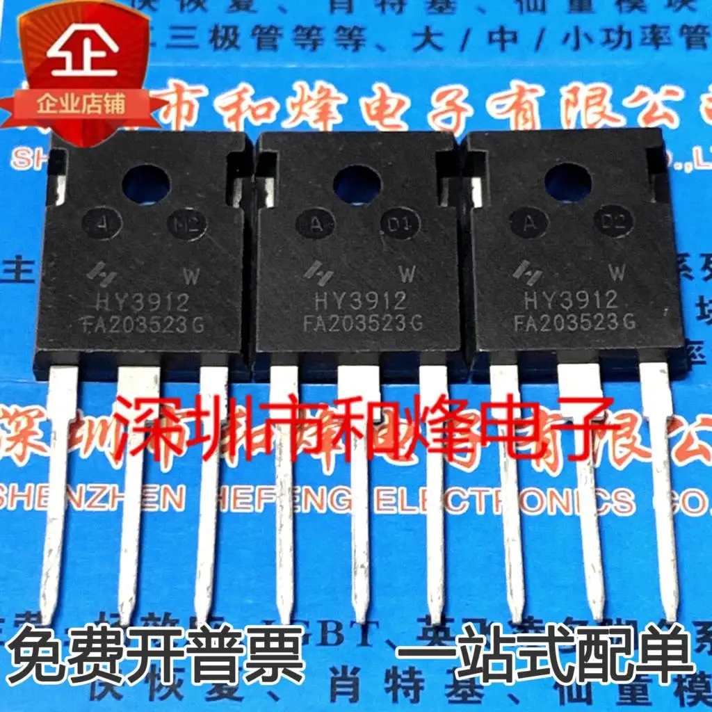 5 шт.-10 шт. HY3912 HY3912W TO-247 MOS 125V 190A Новый и оригинальный на складе |