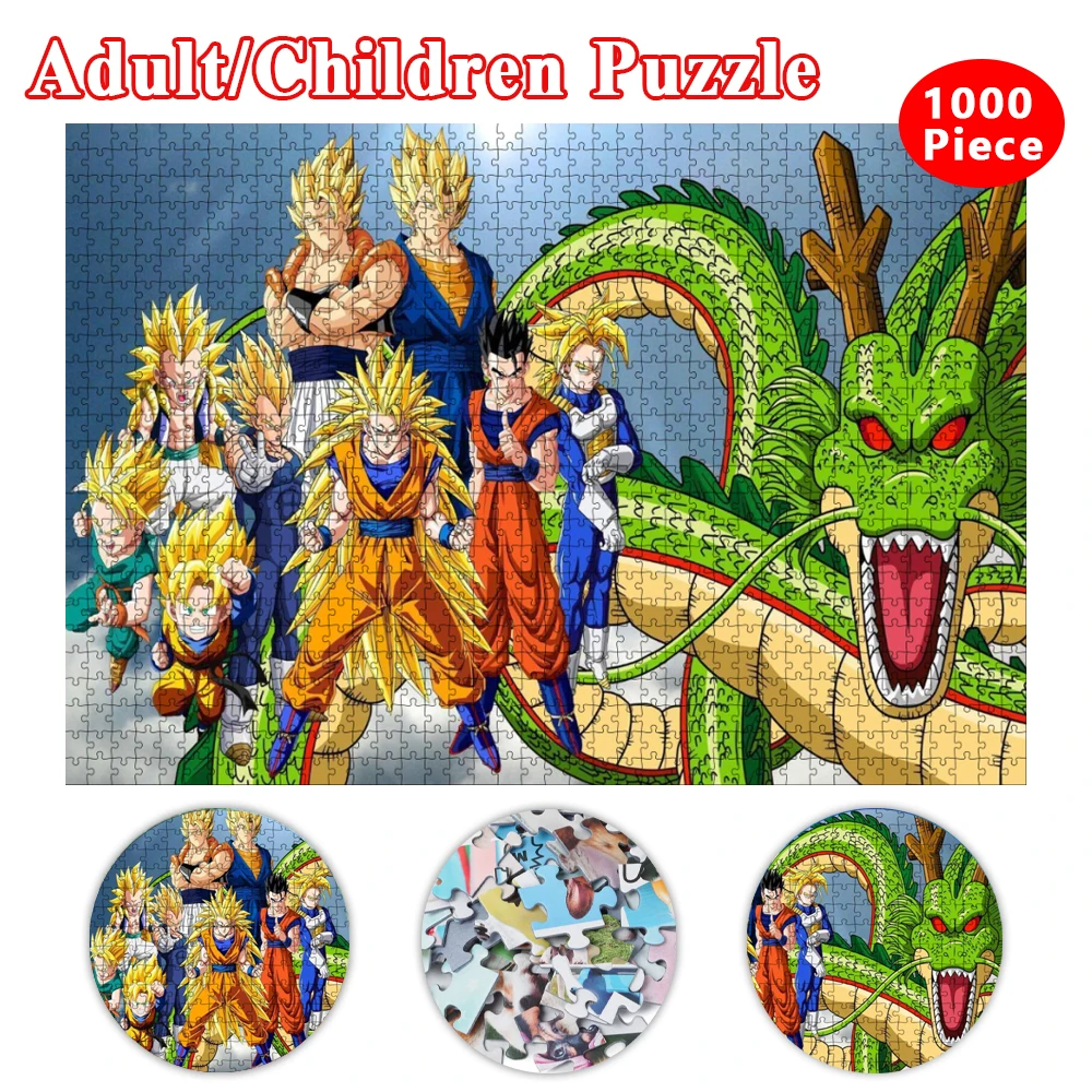 Dragon Ball Z puzzle de 200 pièces enfant adulte
