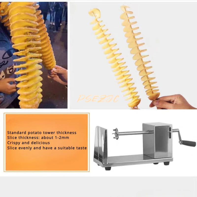 Commercial Stainless Steel Potato Tower Machine Manual Whirlwind Potato Slicer French Fry Tool spiral slicer french fries machine