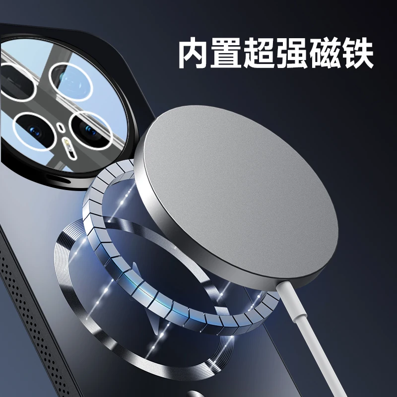 Premium Hard Matte Magnetic Wireless Charging Protective Case for Huawei Honor Magic 8 Pro