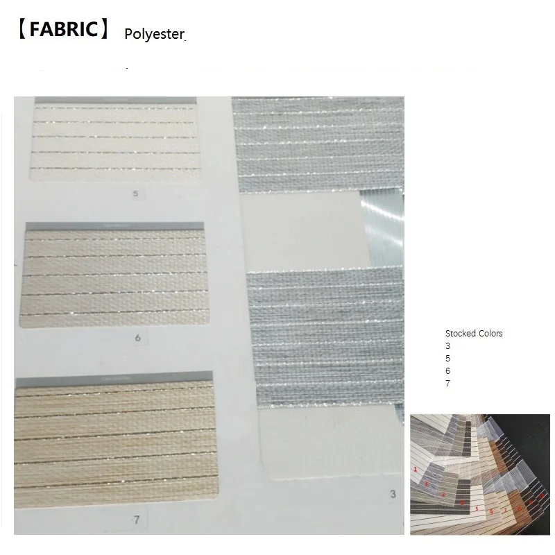Jacquard Zebra Roller Shades,Window Shade,Model JX173,Two Layers Fabric Custom Made Manual or Electric 4