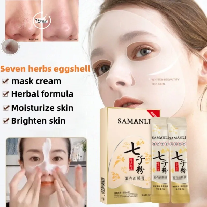 

Seven Seed Powder Eggshell Mask Hydrating and Rejuvenating Improve Dull Rough Firming Brightening Lazy No-wash Tear-off Mask
