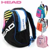 Professional Original Children HEAD Tennis Racket Backpack For Badminton Rackets Bag Kids Backpack 1-2 Rackets 4