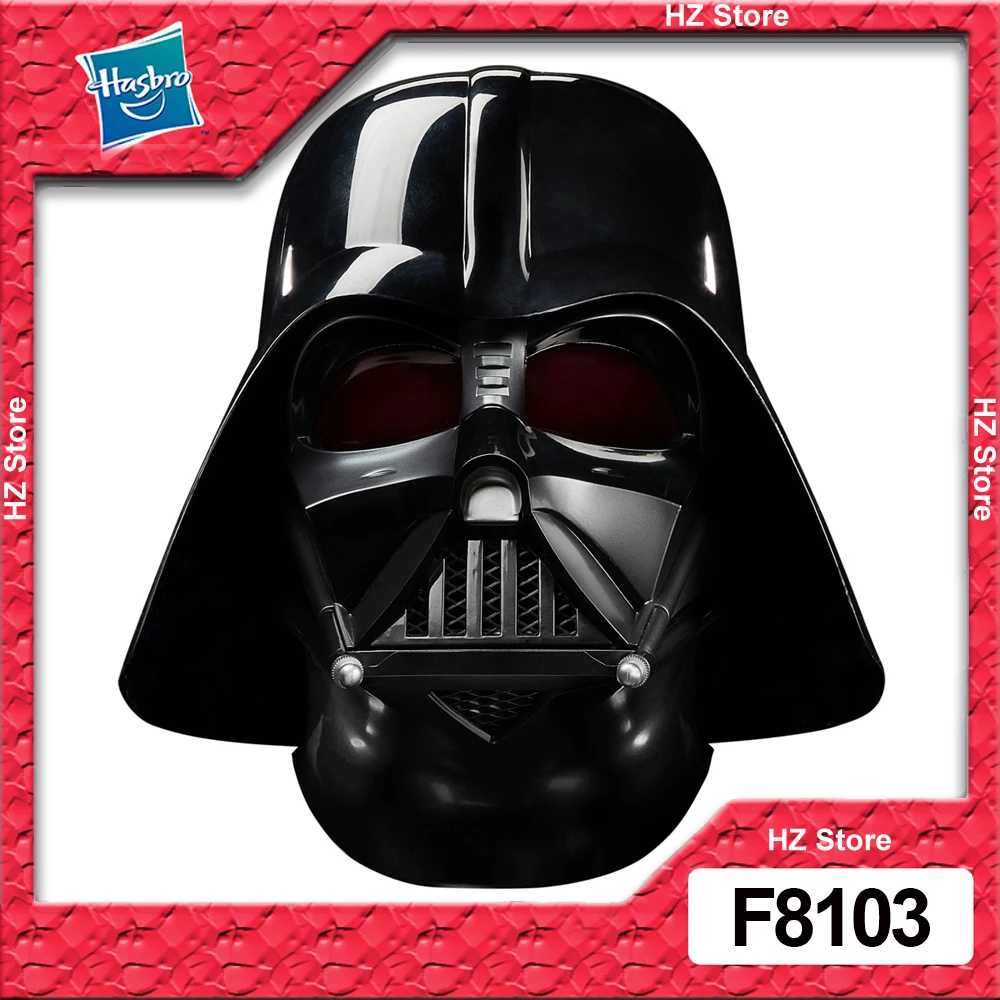 Darth Vader Paper Mask