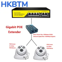 Revotech 3 Port Poe Extender, Poe Repeater 100 Mètres (328 ft) Extender