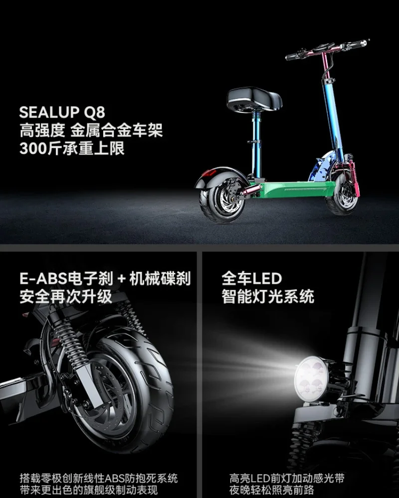 Electric Scooter 500W motor 28.6AH Battery Urban E-scooter Mountain Off-Road scooter 10-inch Tires Strong Shock absorption