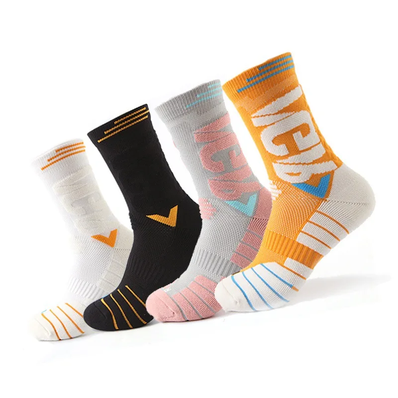 Basketball Men's Women's Elite Socks with Thickened Towel Bottom Middle Tube High-top Sports Absorb Sweat Breathable Deodorized