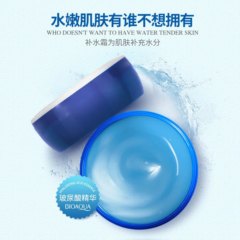 Face Cream BIOAQUA Face Crystal Moisturizing Face Cream Skin Care Nourish Tight Filling Water Hyaluronic Acid Cream 38g