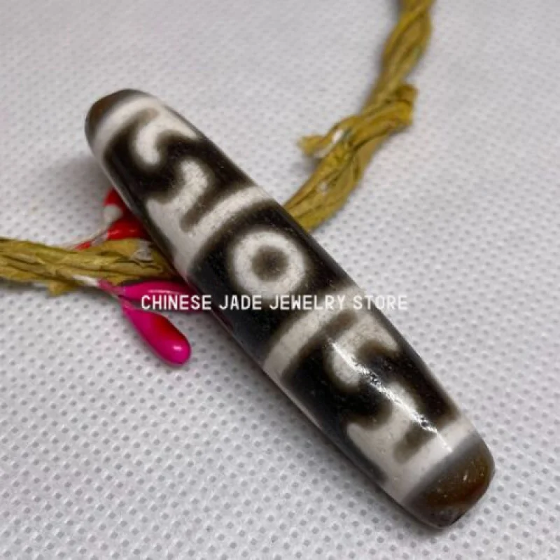 

Antique Magic Power Old Tibetan Agate *Lianshifaqi 3 Eyes* Amulet Dzi Bead D1110