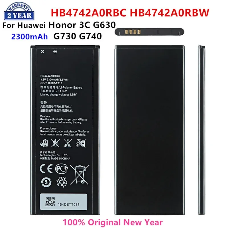 аккумулятор для телефона huawei hb4742a0rbc g730 g740 Оригинальный аккумулятор HB4742A0RBC HB4742A0RBW 100% мАч для HUAWEI Honor 3C Ascend G630 G730 G740