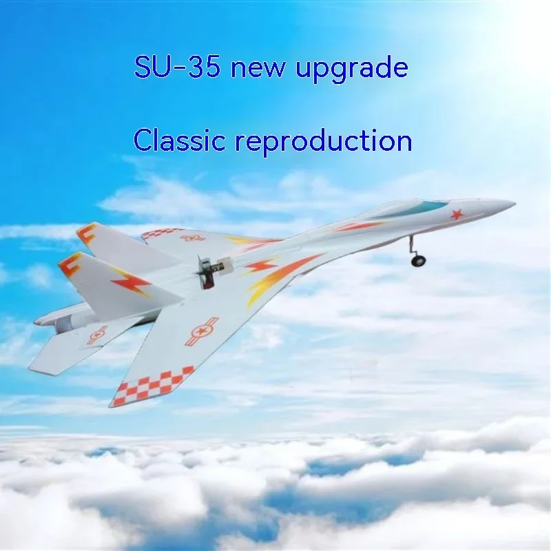 

Su 35 Fixed Wing Remote Control Aircraft Four Channel Fighter Glider Fall Resistant Epo Foam Assembly Model Su35