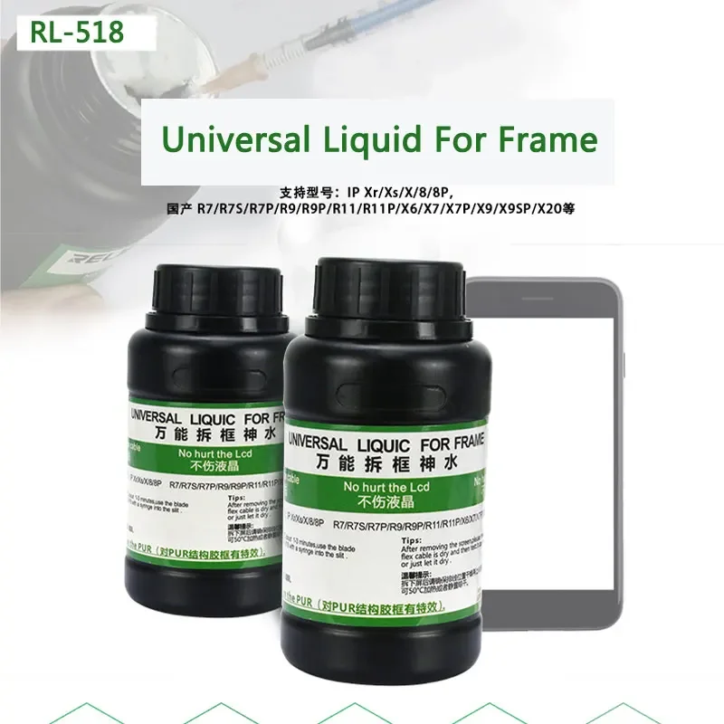 RL-518 Universal liquid for remove frame disassemble bracket stent glue liquid for huawei for Samsung for iPhone + 5pcs Syring