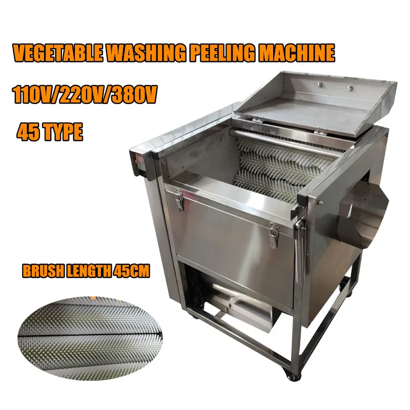 

Large Commercial Potato Peeling Machine Hair Roller Cleaning Machine Sweet Potato Potato Radish Multi-functional Potato Peeler