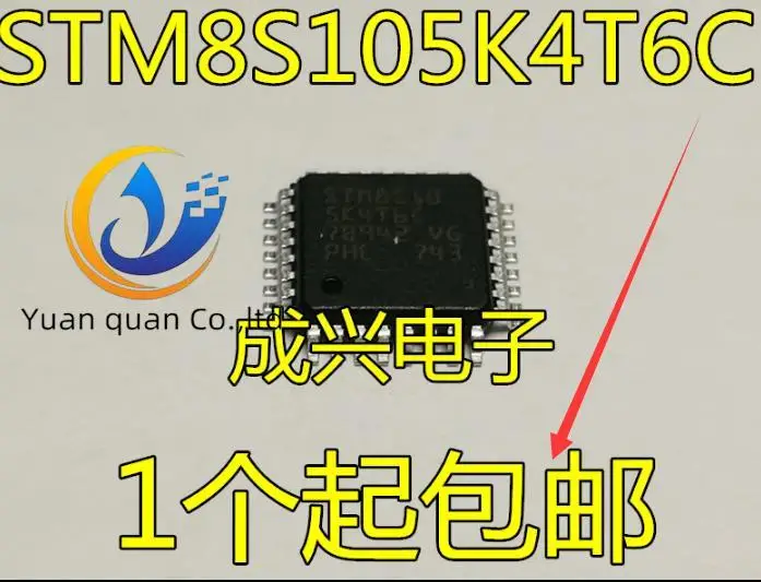 

10 шт. Оригинальный Новый Sanxin/STM8S105K4T6C STM8S105 LQFP32