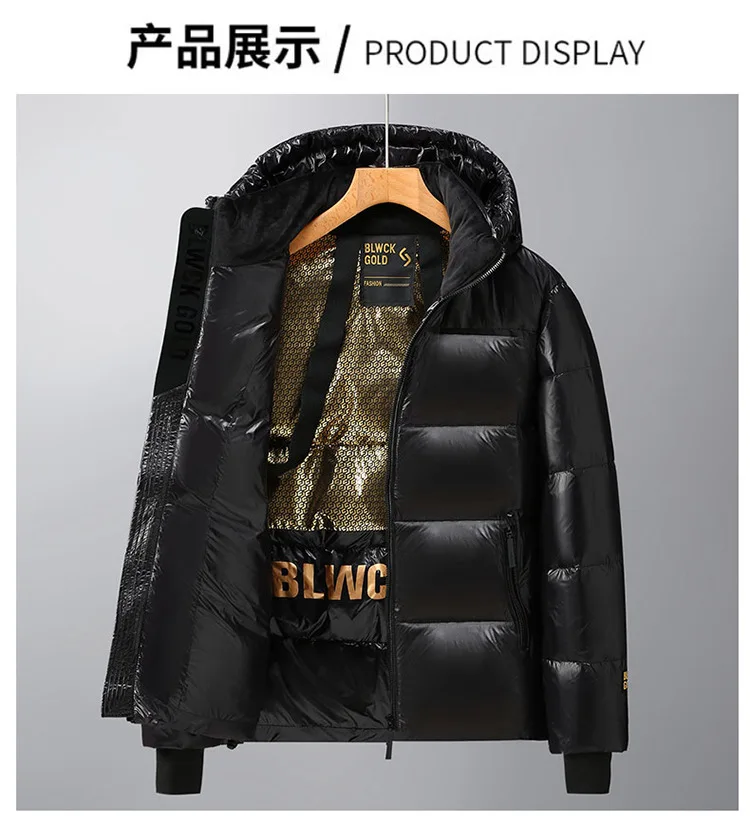Winter Jacket Quality Check