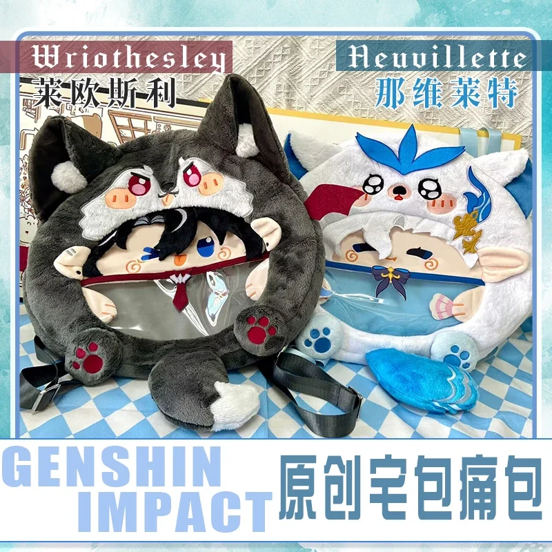 

Сумка-мессенджер из игры Genshin Impact Wriothesley Neuvillette, плюшевый ранец на плечо, аниме Лолита, косплей, кросс-боди