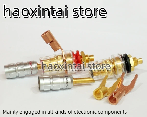 

1pcs 0638-WF Pure Copper Gold Plated horn wire Banana plug